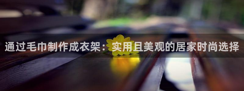 铂利记旗舰店官网电话