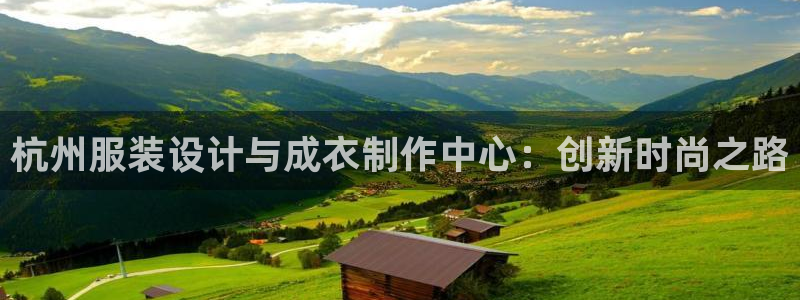 SBOBET利记官网