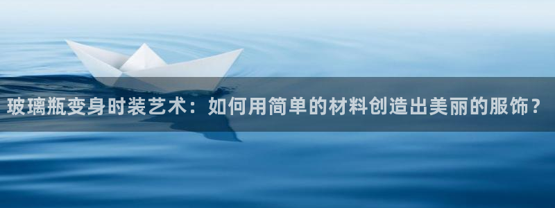 利记官网地址