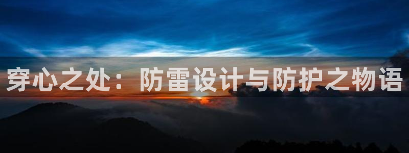 利记官网是多少