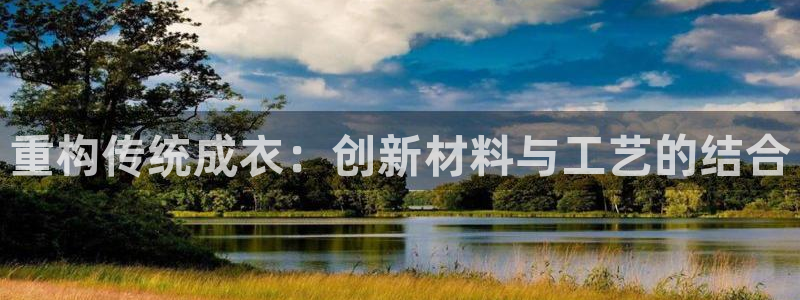 利记国际官网