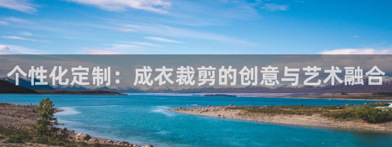 万利记加盟官网电话