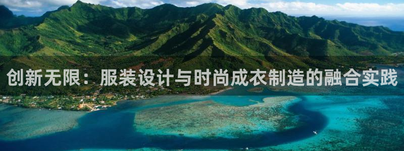 利记现场官网