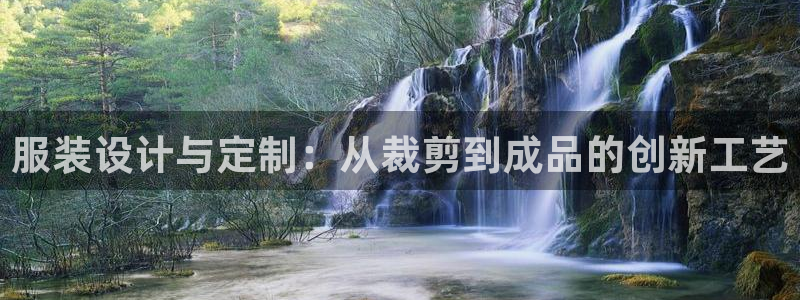 利记坊平台唯一官网