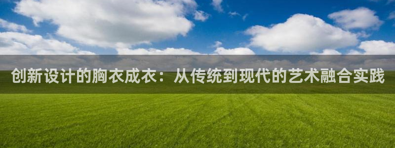 利记彩票官网wx678 com