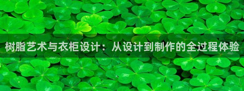 利记官网官方网站