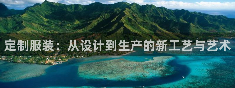 利记体育官网首页