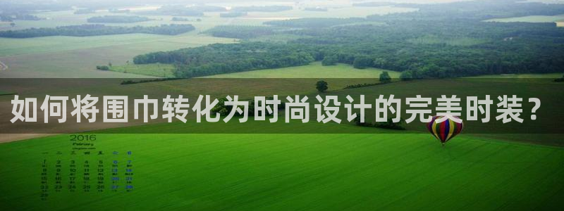 利记官网在线投注