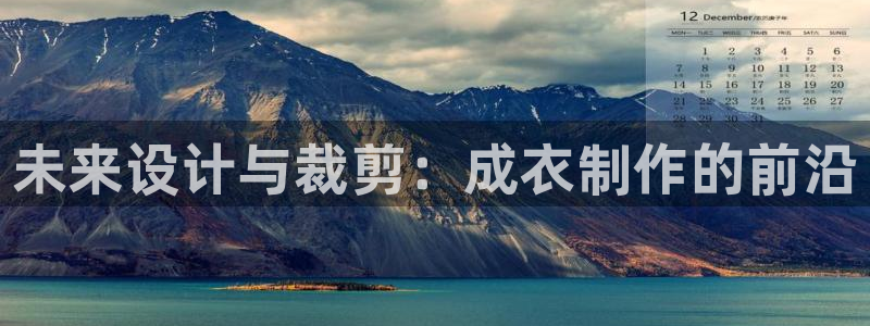 利记 官网