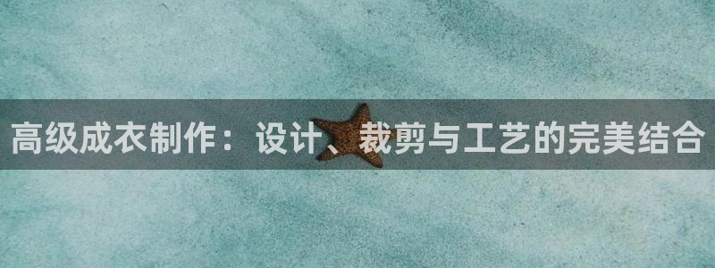 利记sbobe官网