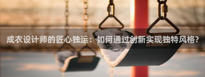 利记彩票官网wx678 com
