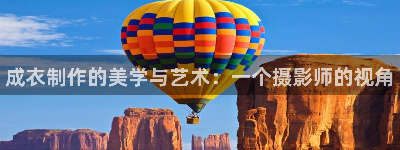 利记手机官网bb电子平台官方