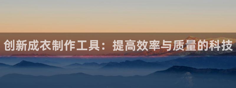利记手机官网入口