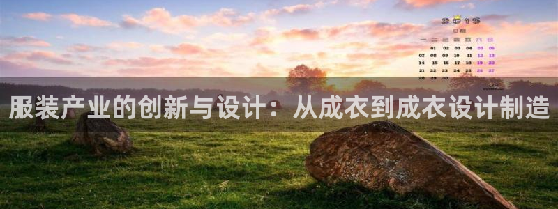 万利记官网电话