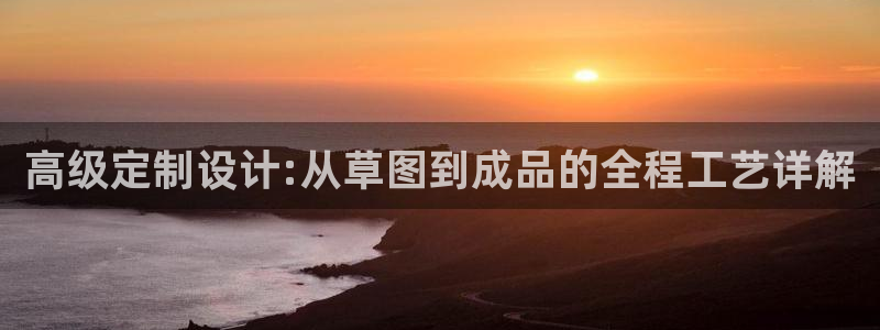 澳博官网app利记网址