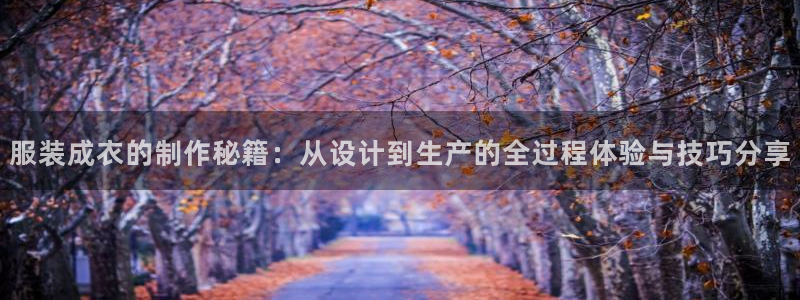 利记现场官网