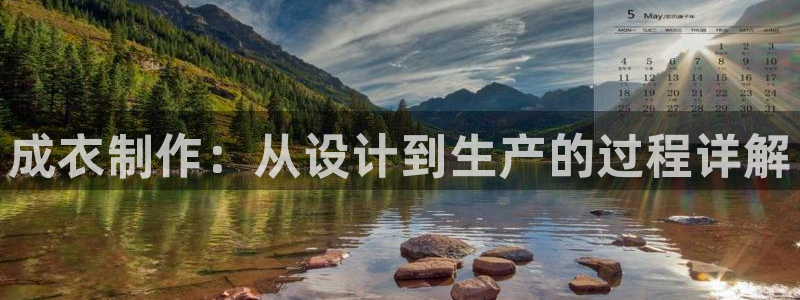 利记正式官网