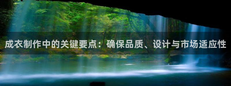 利记体育官网首页