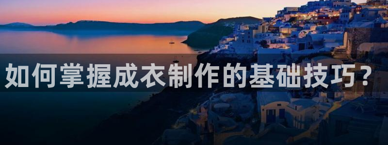 铂利记旗舰店官网电话