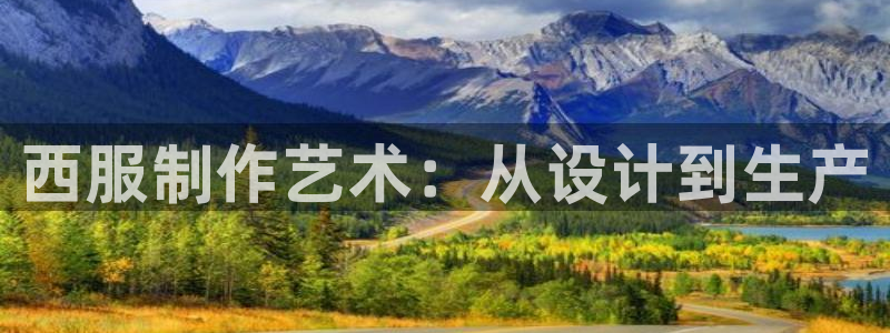 利记集团官网