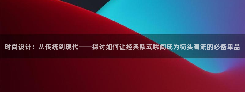 利记娱乐网唯一官网