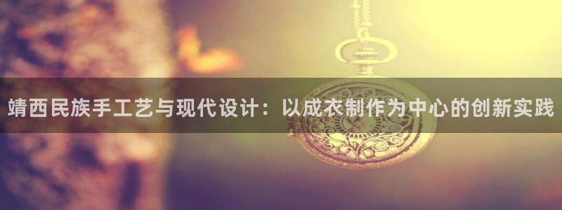 铂利记旗舰店官网电话