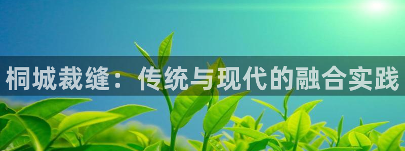 利记官网行业领导者