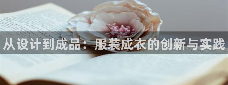 利记平台官网首页
