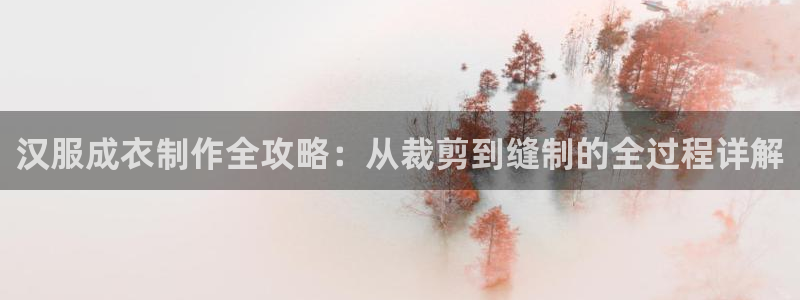利记二手车行官网