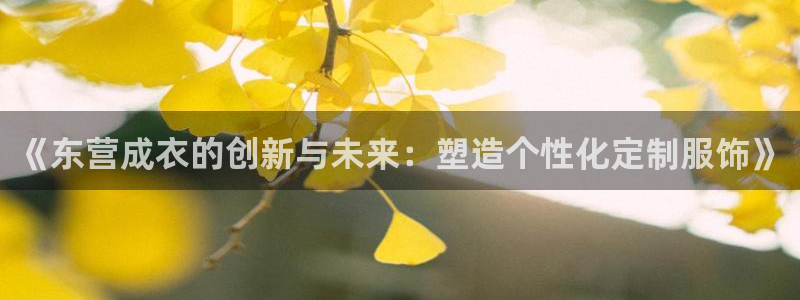 利记官网地址