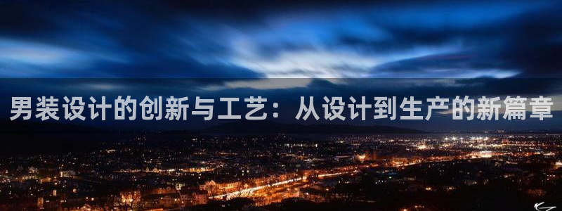 利记信誉官网