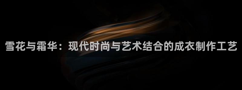 利记app官方官网登录