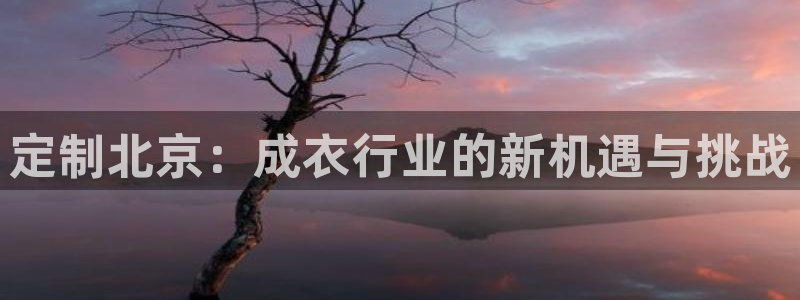 香港利记lee kee集团官网