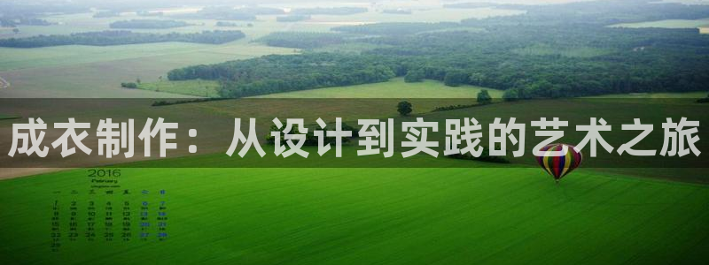 利记官网平台