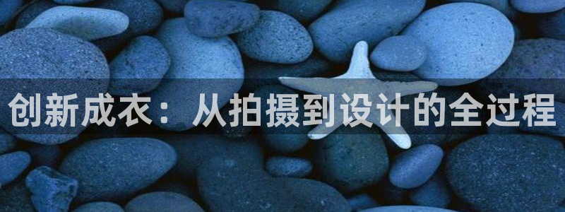 铂利记旗舰店官网电话