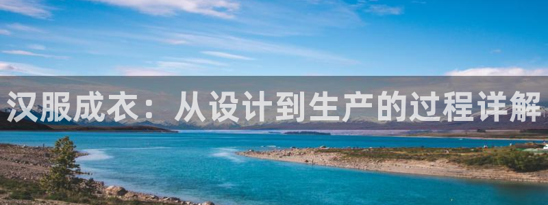 利记官网加盟