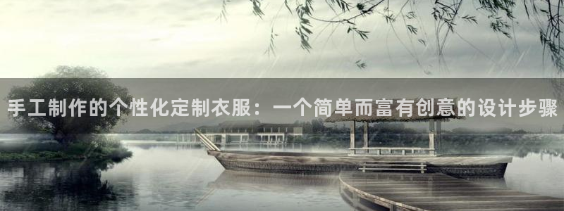 利记博彩官网APP