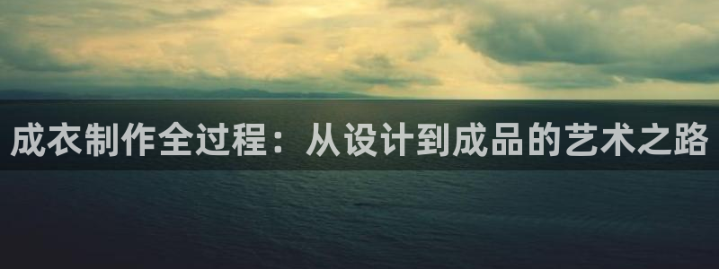 利记官网首页
