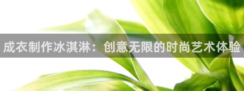 利记bet官网登录入口