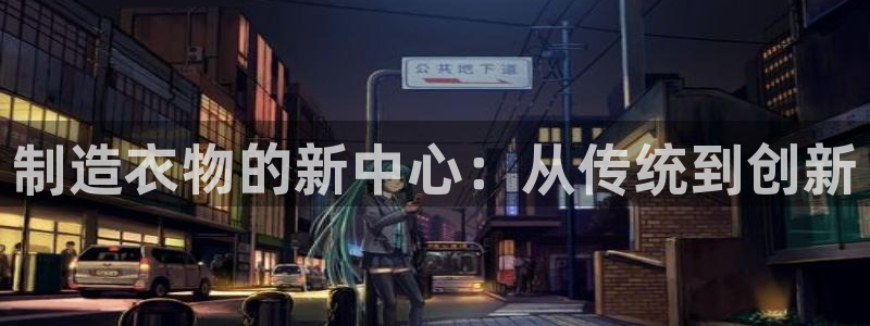 利记sbobe官网