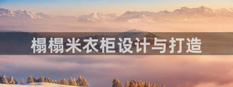 利记集团官网