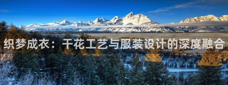 利记官网a