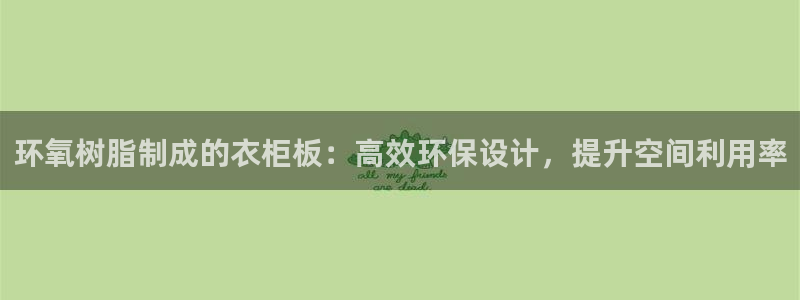 利记坊官网登录
