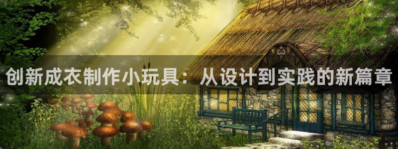 利记彩票导航网址官网hd71