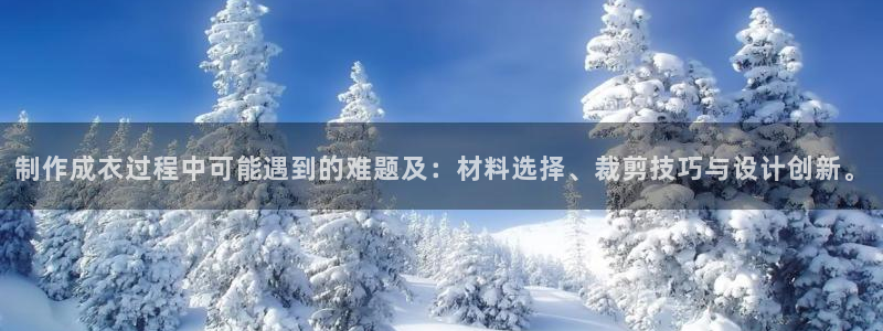 万利记官网电话