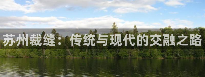 澳博官网app利记网址