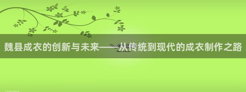 利记官网多少