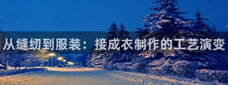 利记投注平台官网