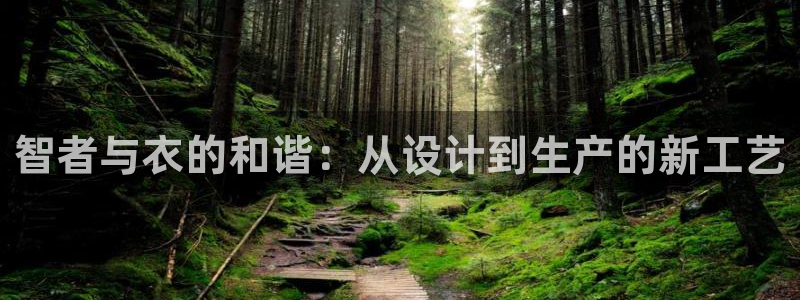 香港利记集团官网
