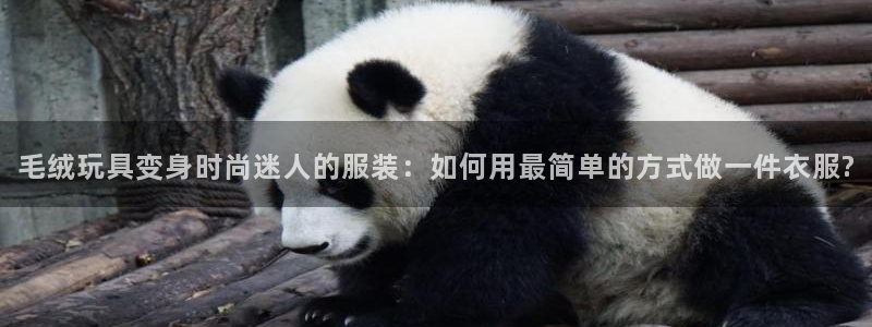 利记平台官网